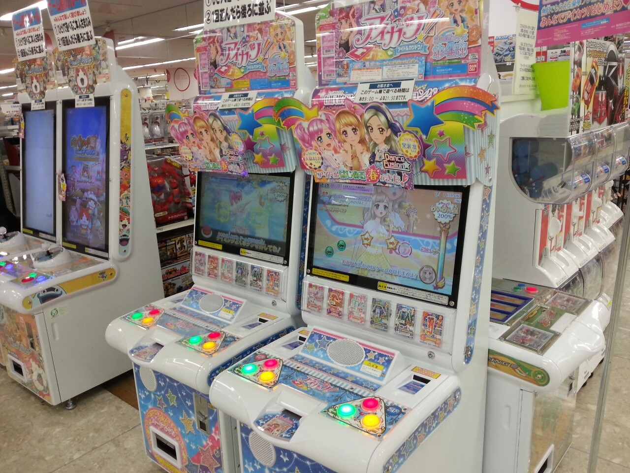 Moonlit wings reflect the stars... — Aikatsu machines updated with the two newest...